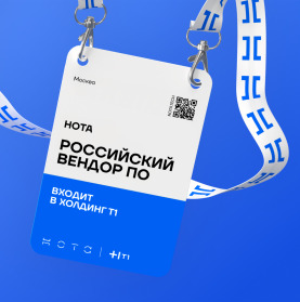 Мероприятия